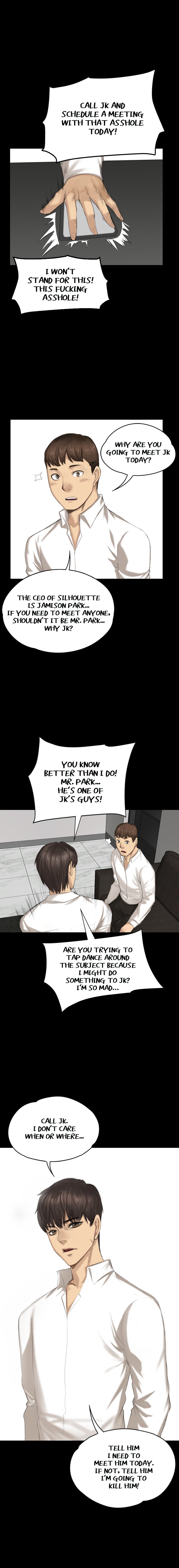 Producer Manhwa - Chapter 32 Page 0