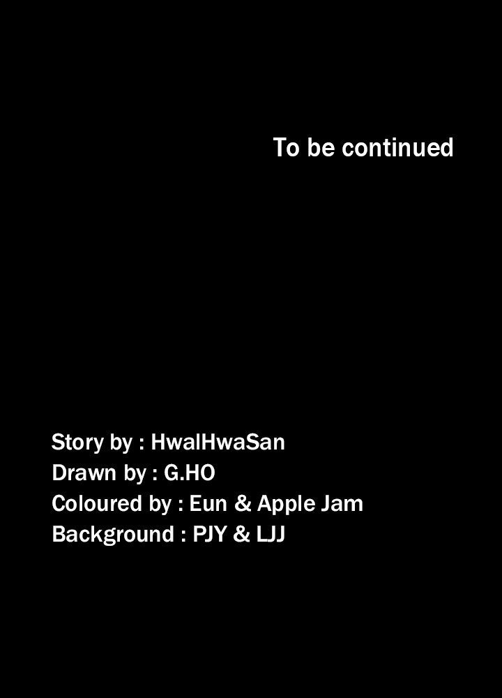 Producer Manhwa - Chapter 11 Page 8