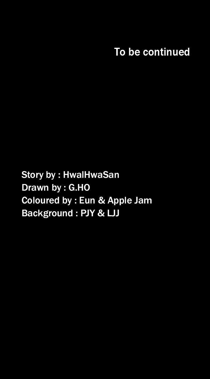 Producer Manhwa - Chapter 13 Page 9