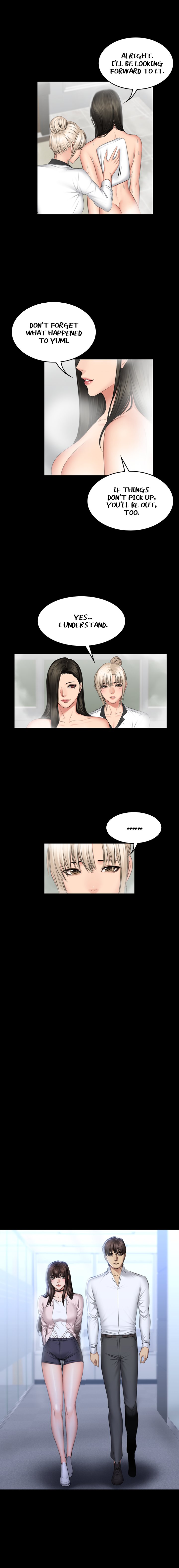 Producer Manhwa - Chapter 70 Page 7
