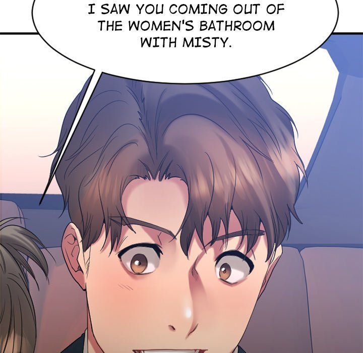 Food Chain Manhwa - Chapter 20 Page 76