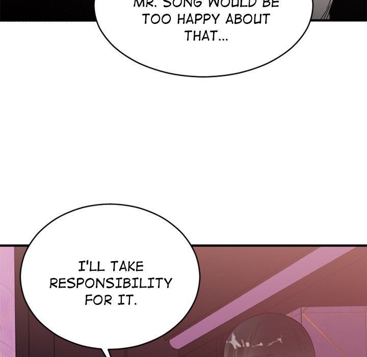 Food Chain Manhwa - Chapter 20 Page 131