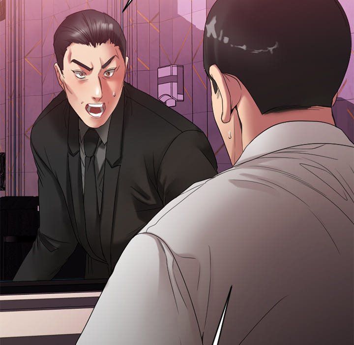 Food Chain Manhwa - Chapter 20 Page 164