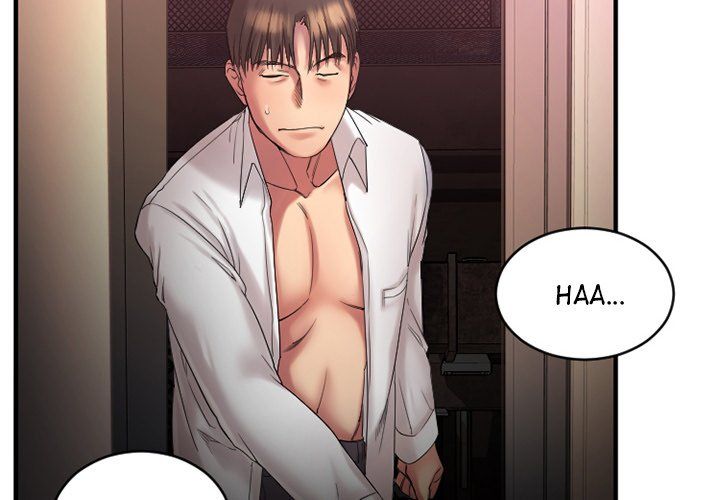 Food Chain Manhwa - Chapter 4 Page 1