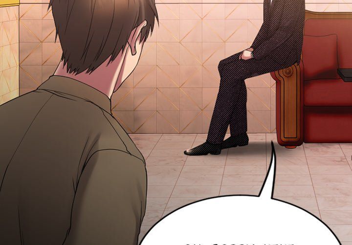 Food Chain Manhwa - Chapter 9 Page 1