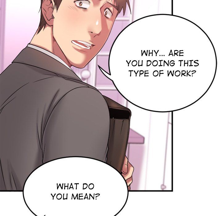 Food Chain Manhwa - Chapter 9 Page 99