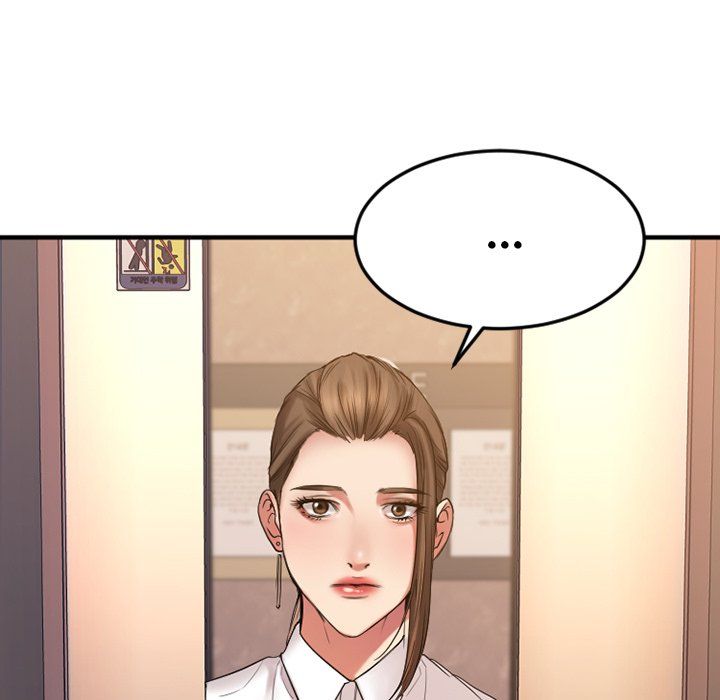 Food Chain Manhwa - Chapter 14 Page 24