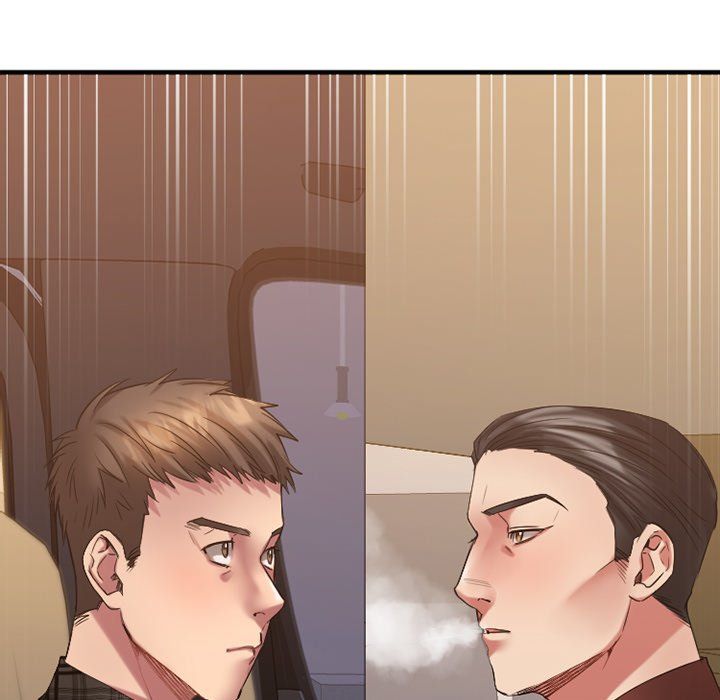 Food Chain Manhwa - Chapter 32 Page 15