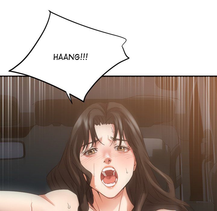 Food Chain Manhwa - Chapter 32 Page 51