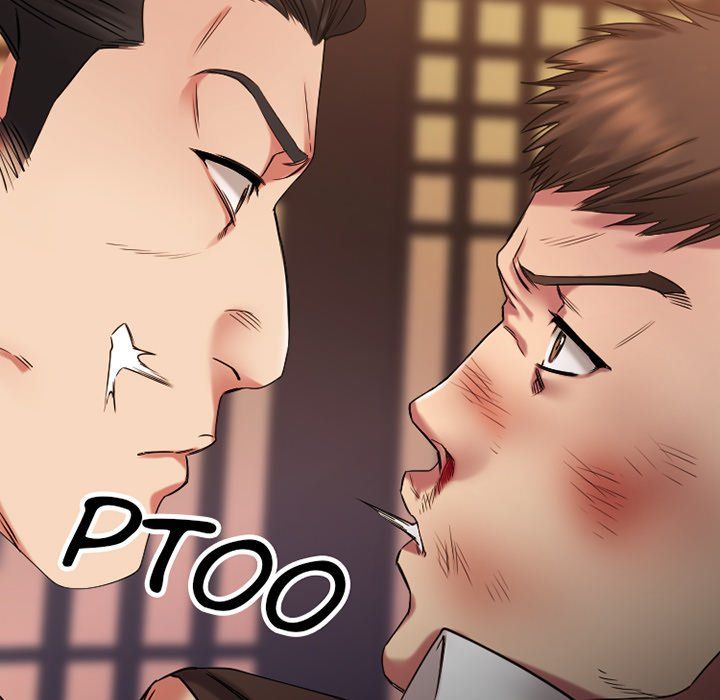 Food Chain Manhwa - Chapter 40 Page 11