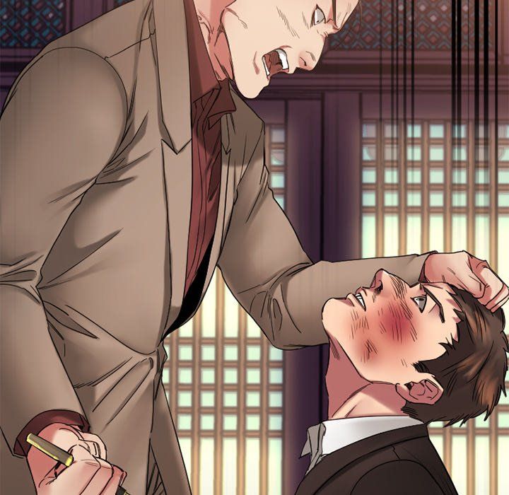 Food Chain Manhwa - Chapter 40 Page 31