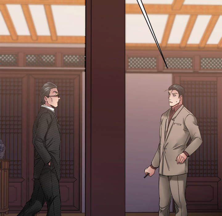 Food Chain Manhwa - Chapter 40 Page 45