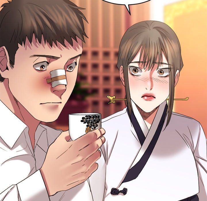 Food Chain Manhwa - Chapter 40 Page 187