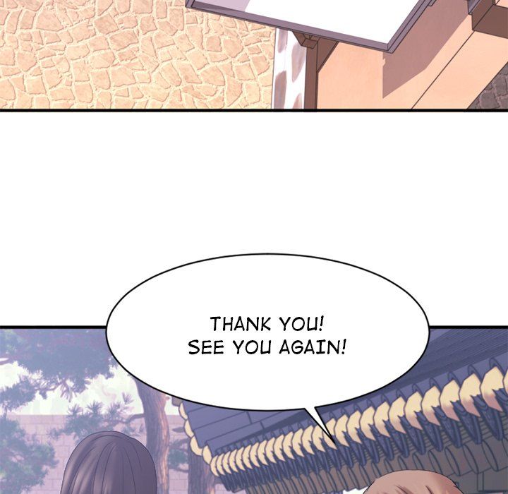 Food Chain Manhwa - Chapter 40 Page 242