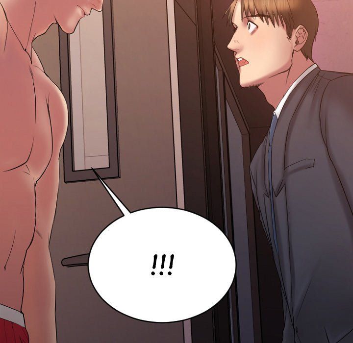 Food Chain Manhwa - Chapter 6 Page 161