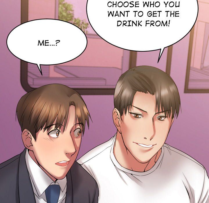 Food Chain Manhwa - Chapter 7 Page 71