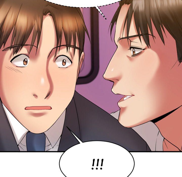 Food Chain Manhwa - Chapter 7 Page 73