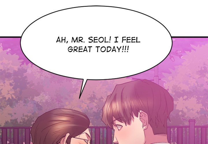 Food Chain Manhwa - Chapter 21 Page 3