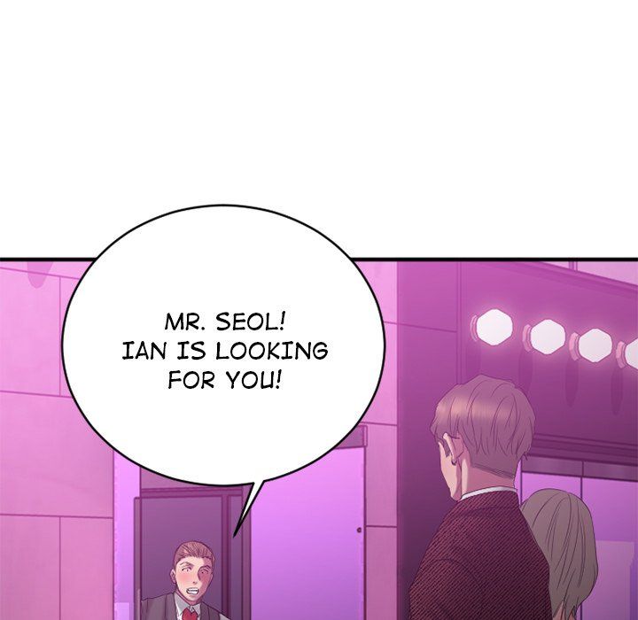 Food Chain Manhwa - Chapter 21 Page 14