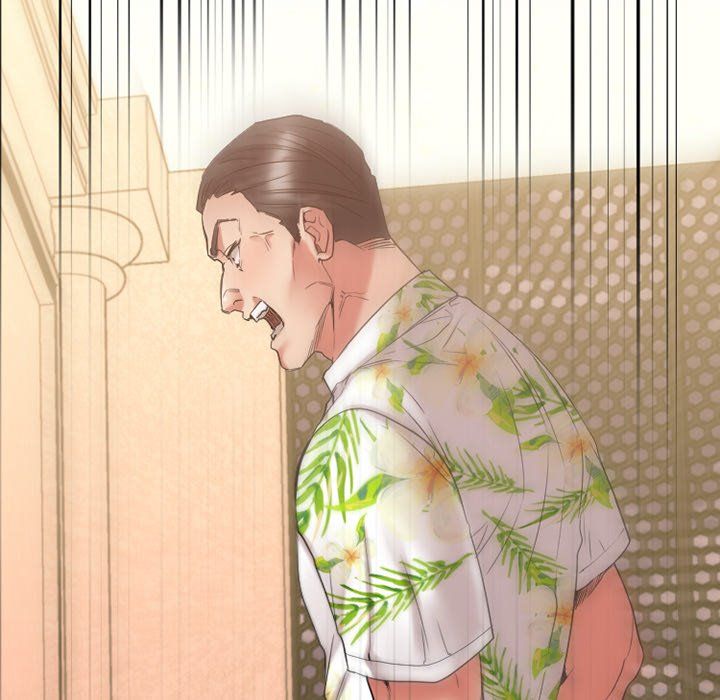 Food Chain Manhwa - Chapter 25 Page 12