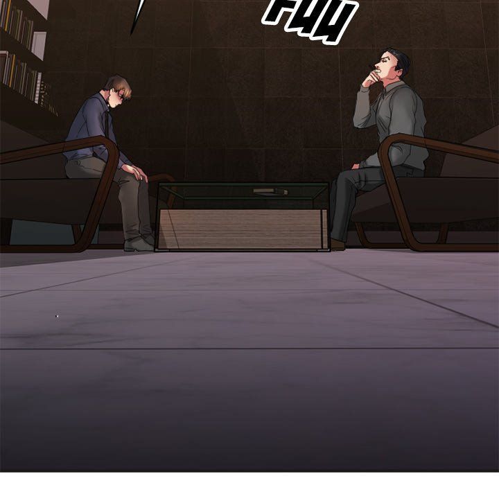 Food Chain Manhwa - Chapter 25 Page 138