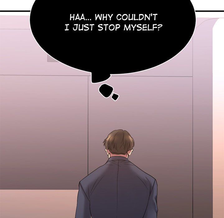 Food Chain Manhwa - Chapter 25 Page 148