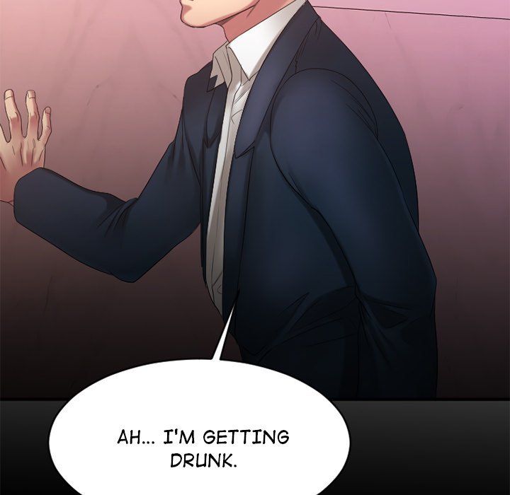 Food Chain Manhwa - Chapter 19 Page 86