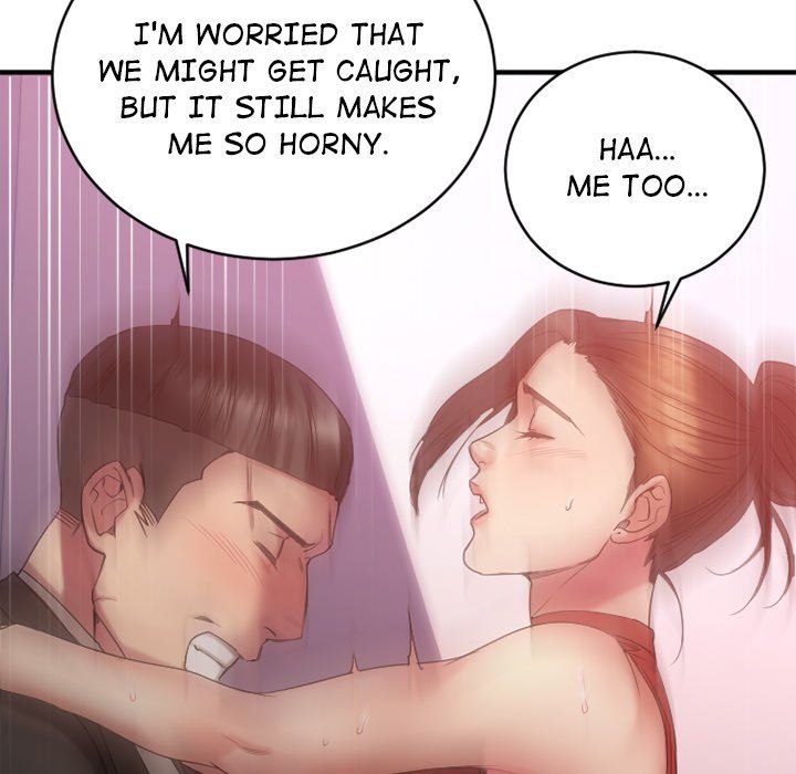 Food Chain Manhwa - Chapter 19 Page 155