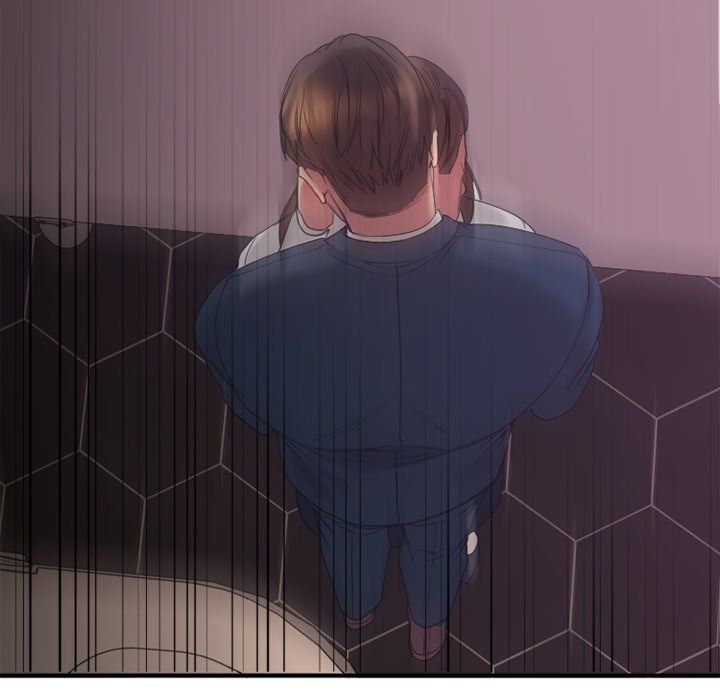 Food Chain Manhwa - Chapter 19 Page 184