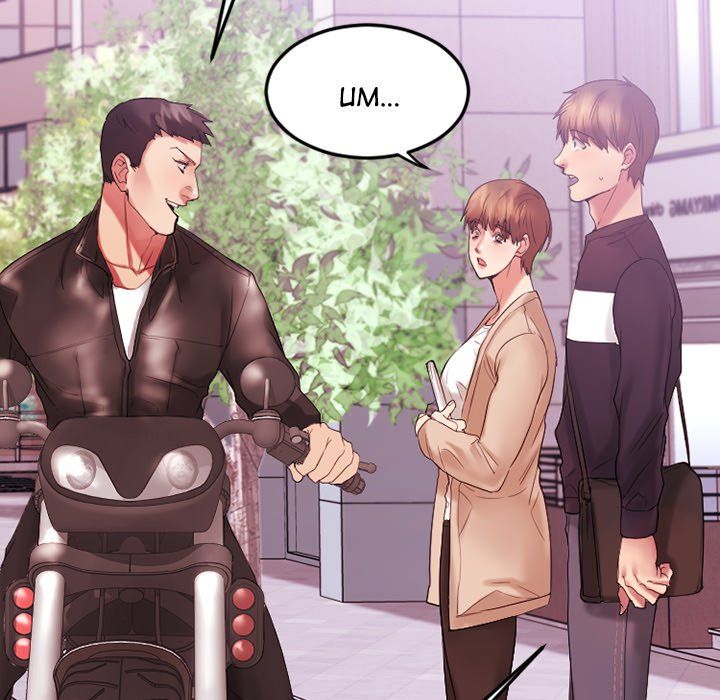 Food Chain Manhwa - Chapter 15 Page 62