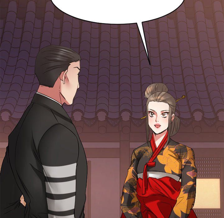 Food Chain Manhwa - Chapter 36 Page 24