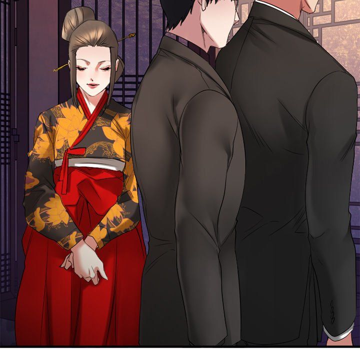 Food Chain Manhwa - Chapter 36 Page 31