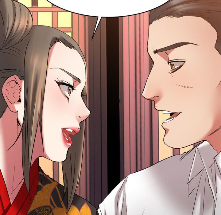 Food Chain Manhwa - Chapter 36 Page 72