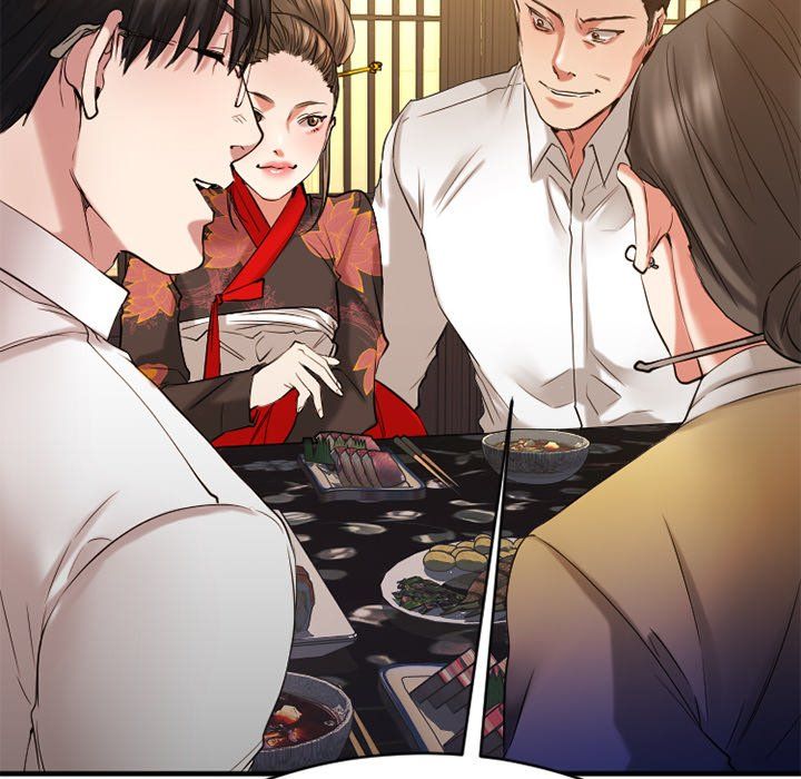 Food Chain Manhwa - Chapter 36 Page 82