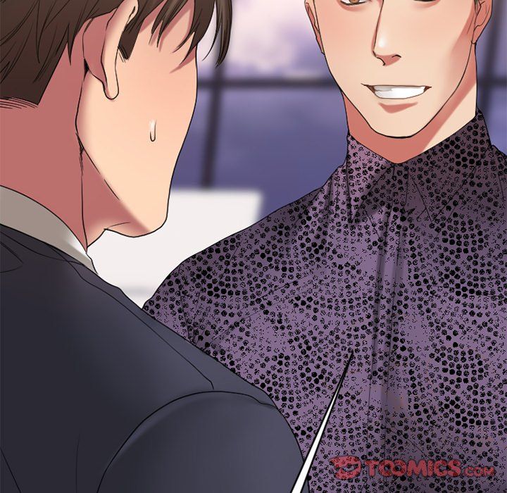 Food Chain Manhwa - Chapter 26 Page 71