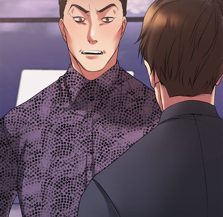 Food Chain Manhwa - Chapter 26 Page 79