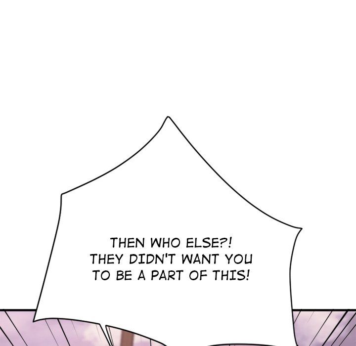 Food Chain Manhwa - Chapter 26 Page 81