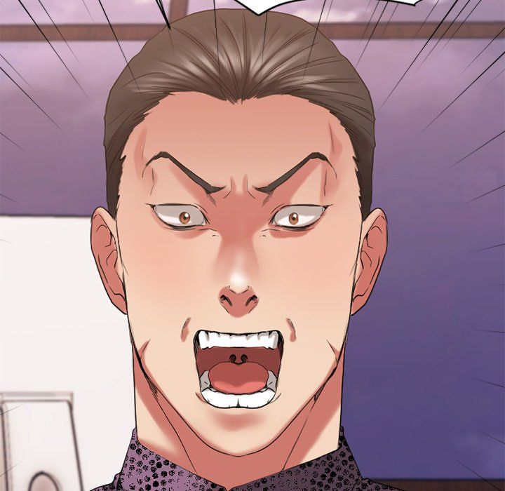 Food Chain Manhwa - Chapter 26 Page 82