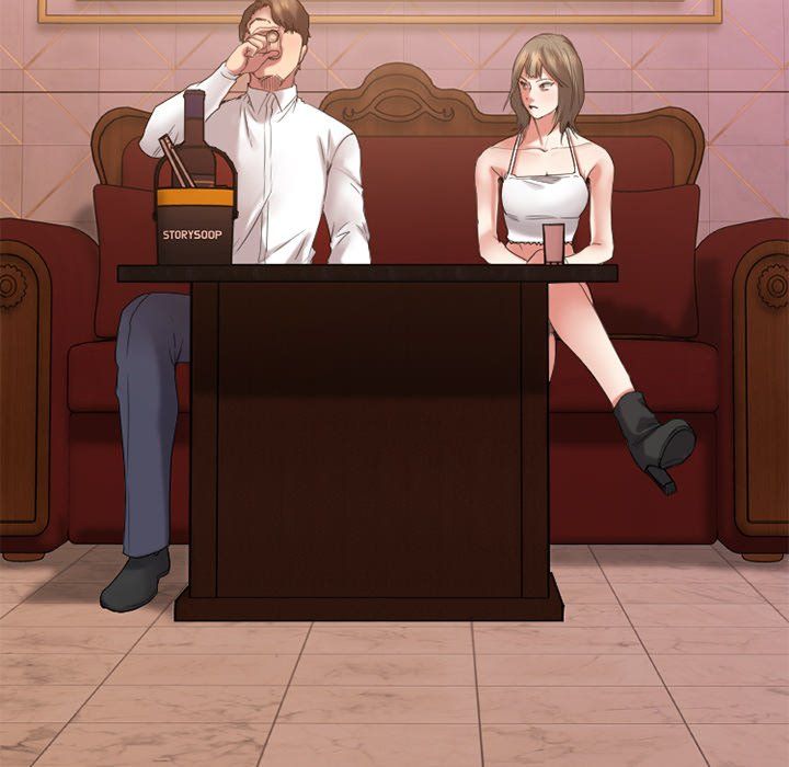 Food Chain Manhwa - Chapter 26 Page 96