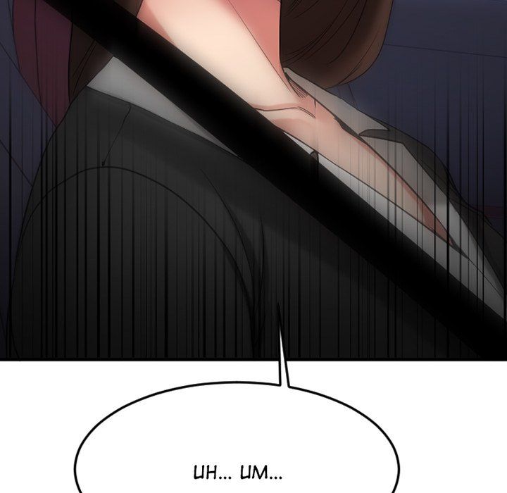 Food Chain Manhwa - Chapter 31 Page 15