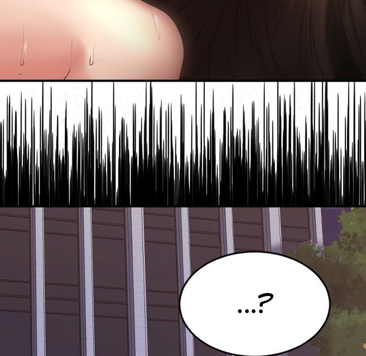 Food Chain Manhwa - Chapter 31 Page 51