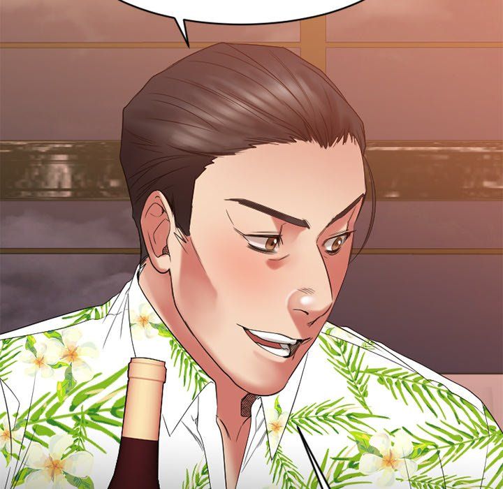 Food Chain Manhwa - Chapter 23 Page 125