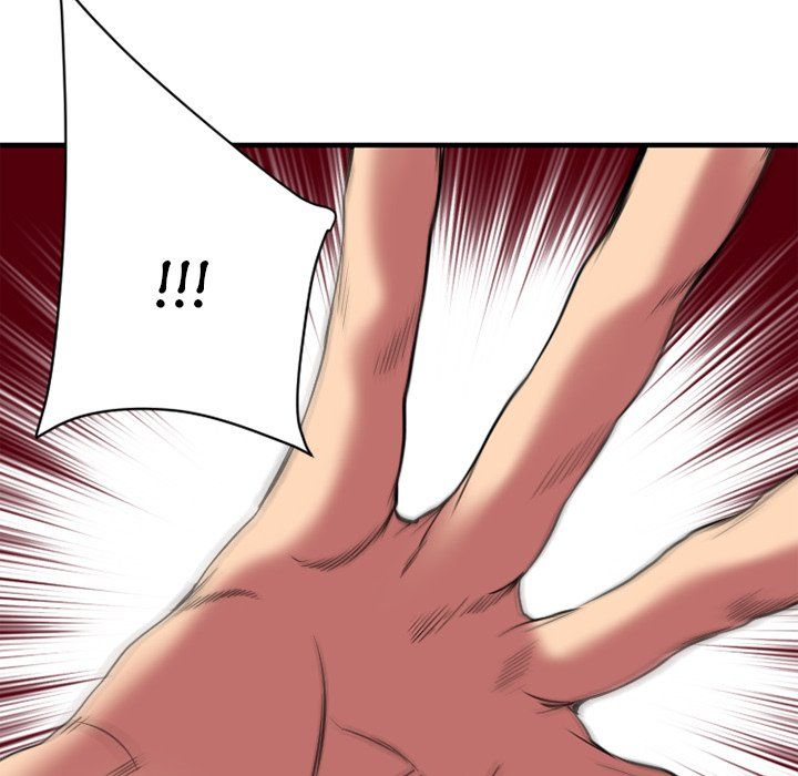 Food Chain Manhwa - Chapter 23 Page 160