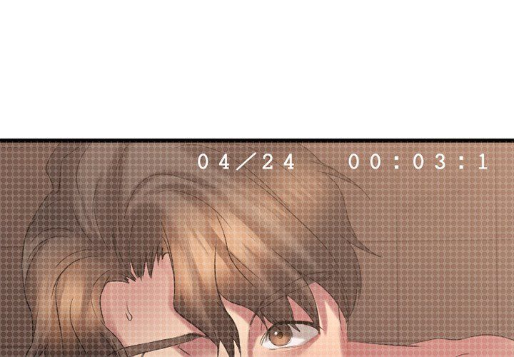 Food Chain Manhwa - Chapter 22 Page 0