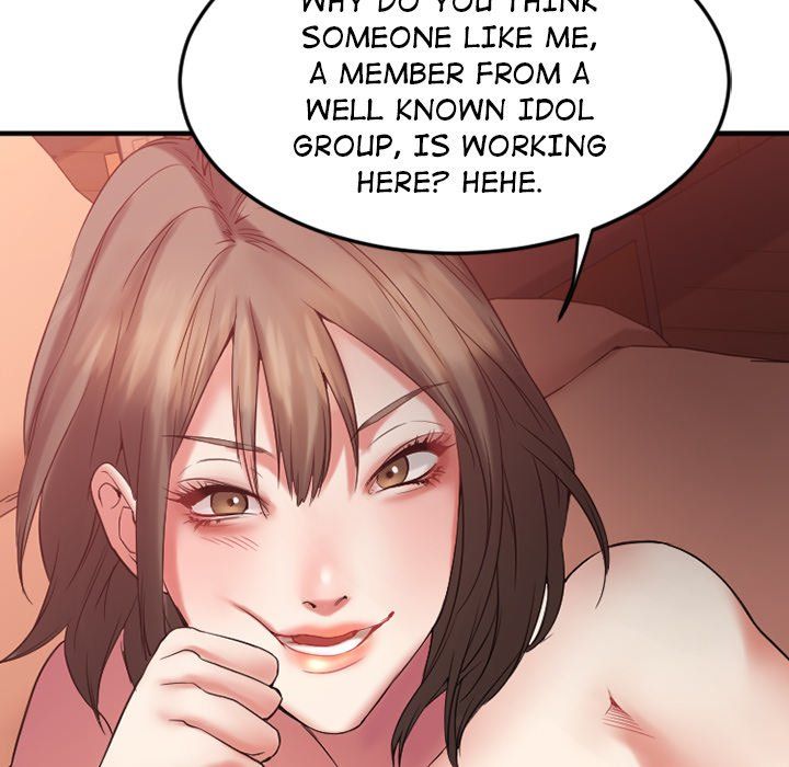 Food Chain Manhwa - Chapter 13 Page 81