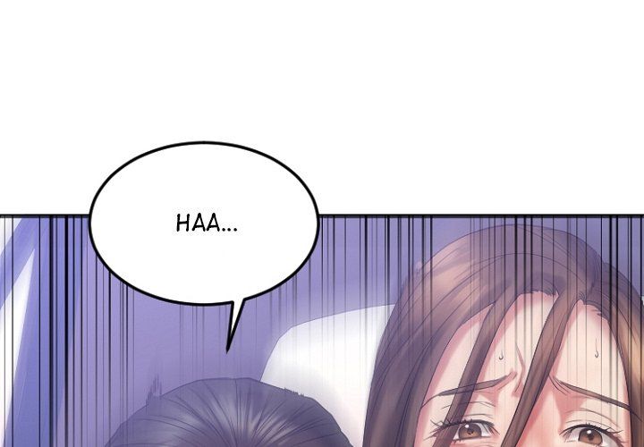 Food Chain Manhwa - Chapter 17 Page 0