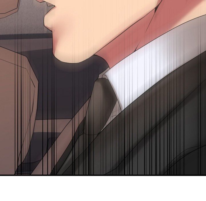 Food Chain Manhwa - Chapter 17 Page 12