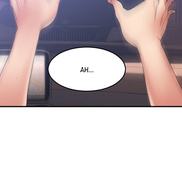 Food Chain Manhwa - Chapter 17 Page 25