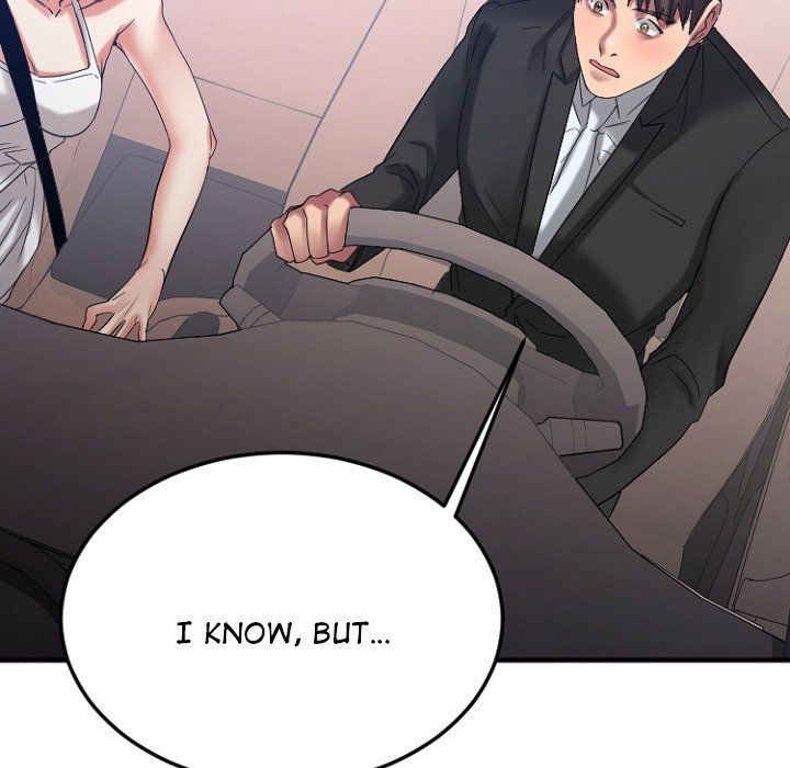 Food Chain Manhwa - Chapter 17 Page 61