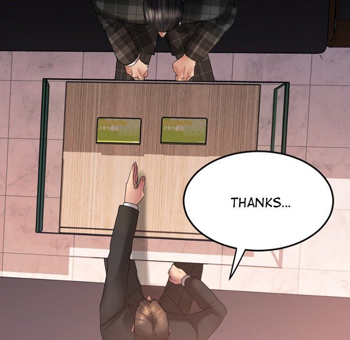 Food Chain Manhwa - Chapter 17 Page 97